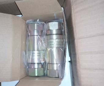 Stainless Steel Quick Coupling